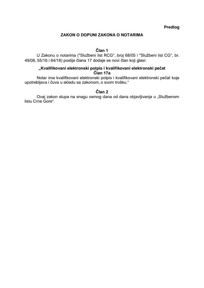 Predlog zakona o dopuni Zakona o notarima