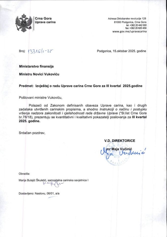 Izvještaj o radu UC za III kvartal 2025