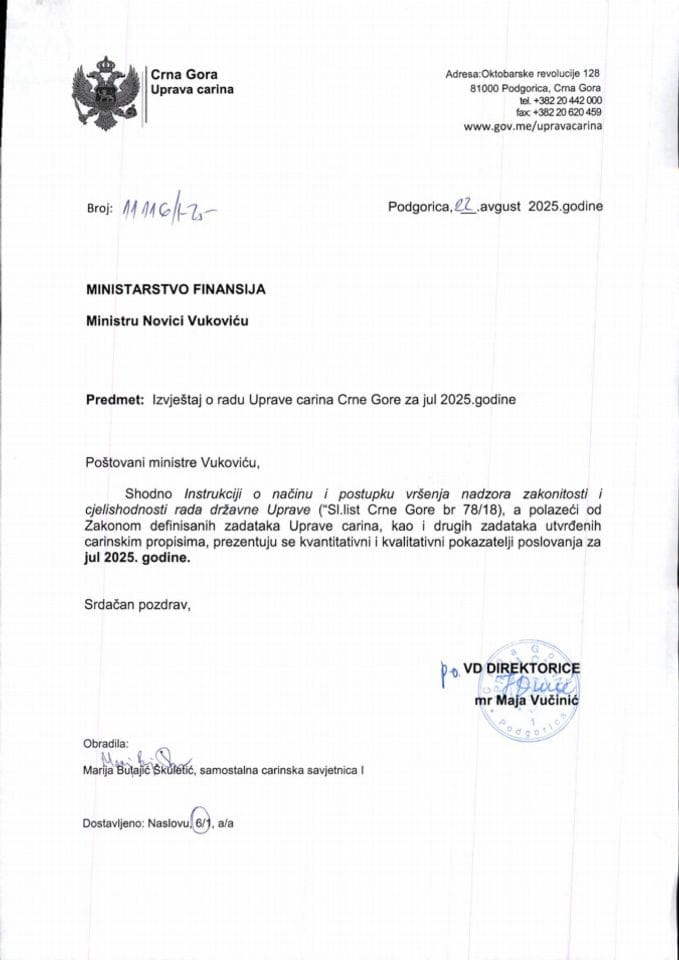 Izvještaj o radu UC za jul 2025