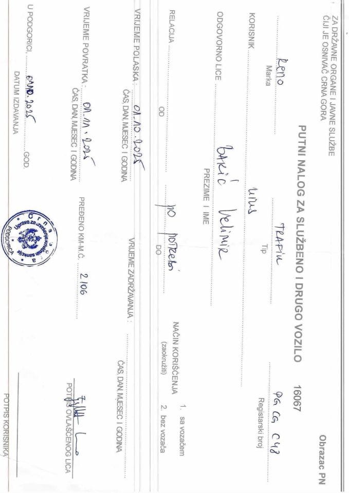 Putni nalozi, oktobar 2025. 2