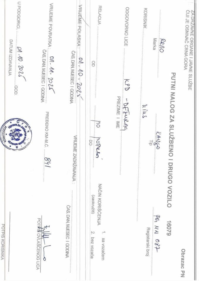 Putni nalozi, oktobar 2025. 3