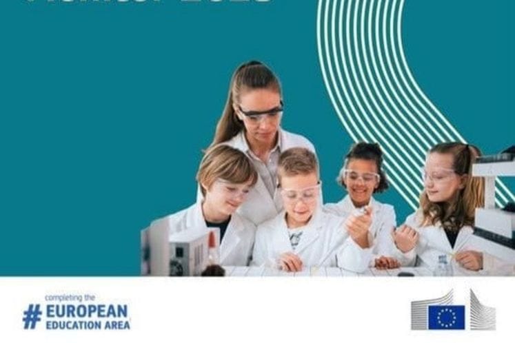 мониторинг