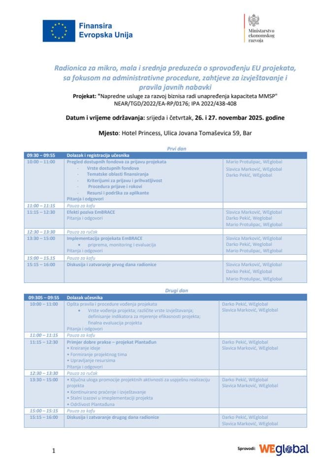 Агенда_Бар_ПЦМ2_МНЕ_ДРАФТ (004)