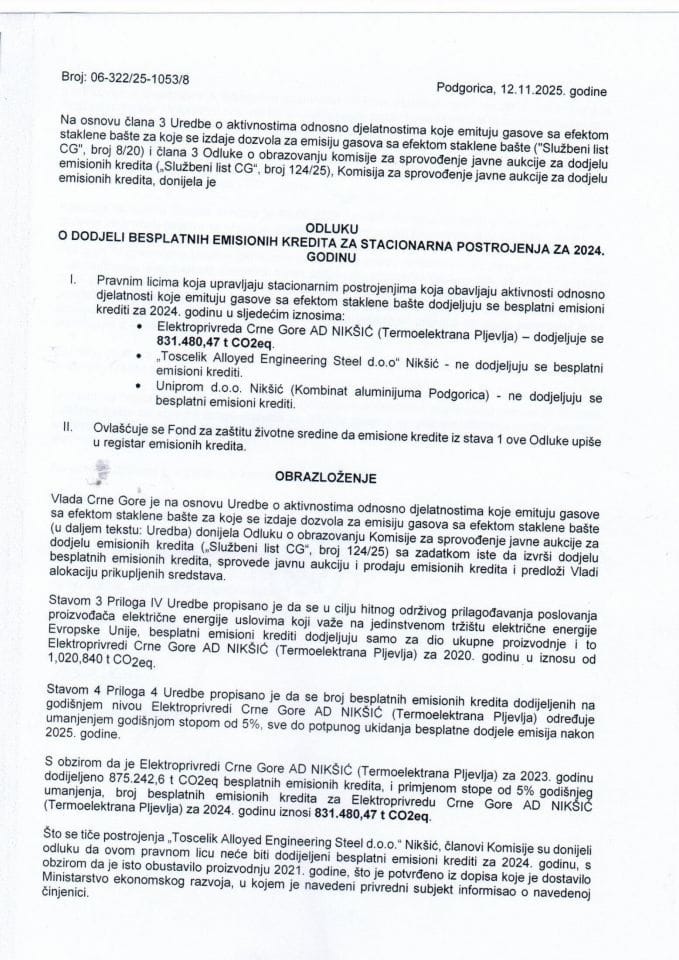 Одлуку о додјели бесплатних емисионих кредита за стационарна постројења за 2024. Годину