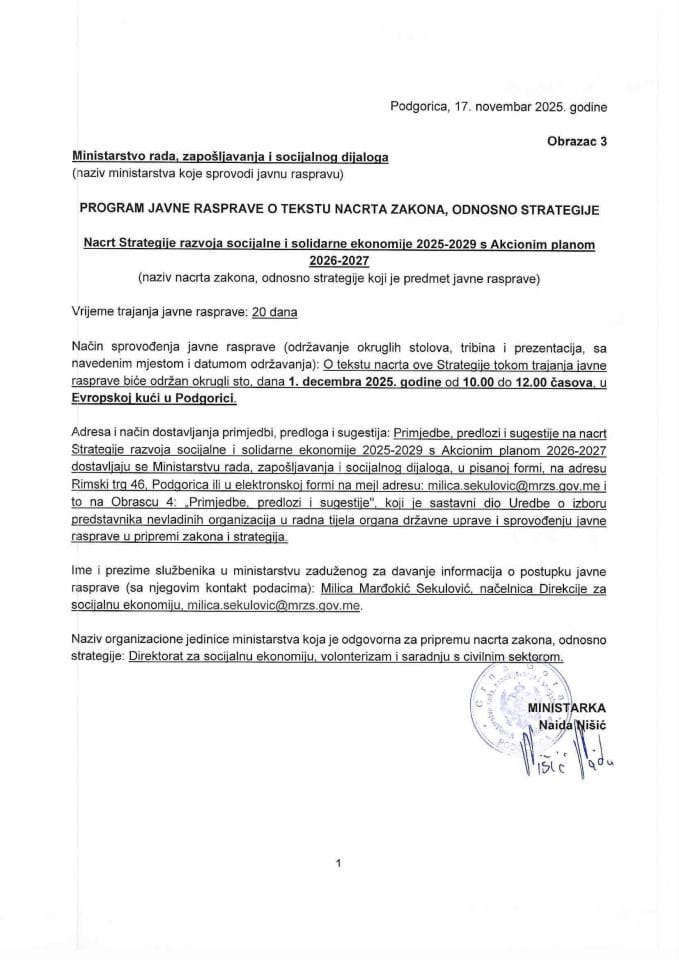 Program Javne rasprave o tekstu nacrta Strategije razvija socijalne i solidarne ekonomije 2025-2029 s AP 2026-2027