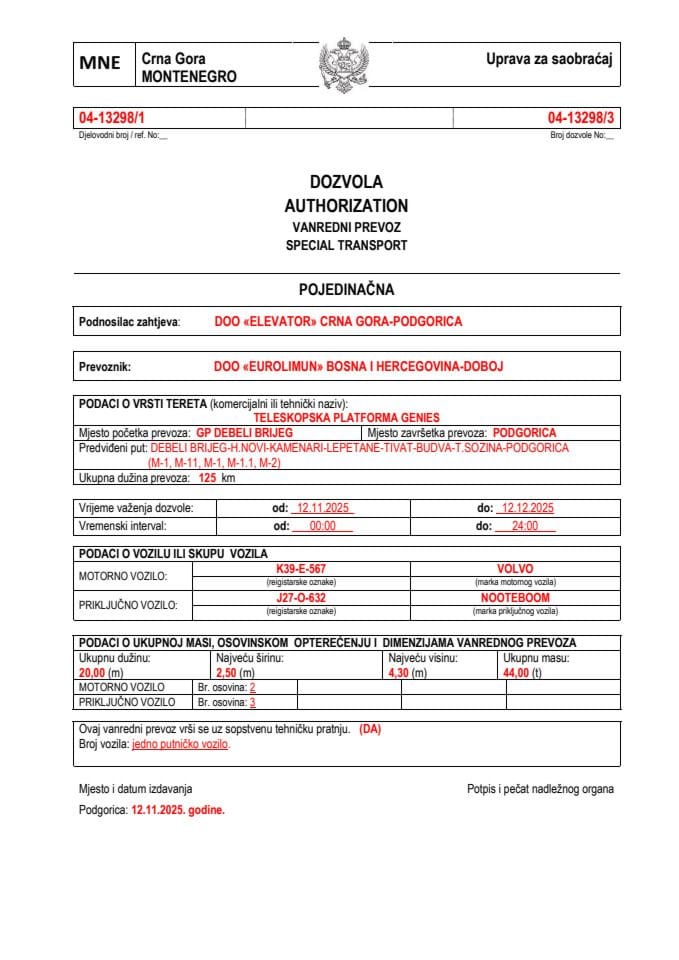 ELEVATOR 04-13298-EUROLIMUN