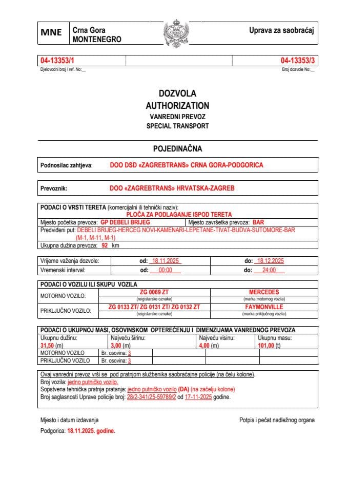 ZAGREBTRANS 04-13353-ZAGREBTRANS