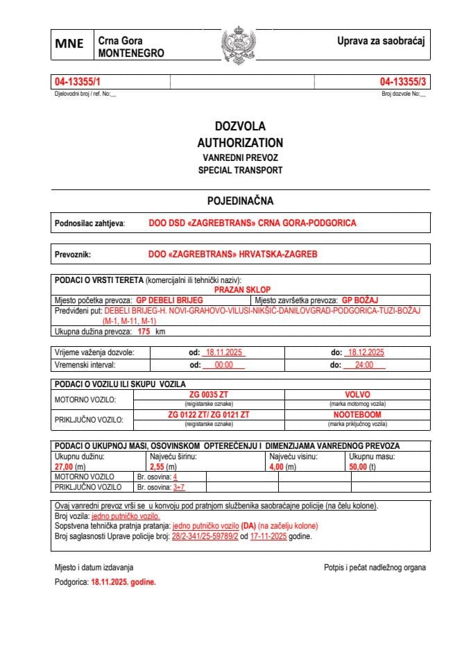 ZAGREBTRANS 04-13355-ZAGREBTRANS