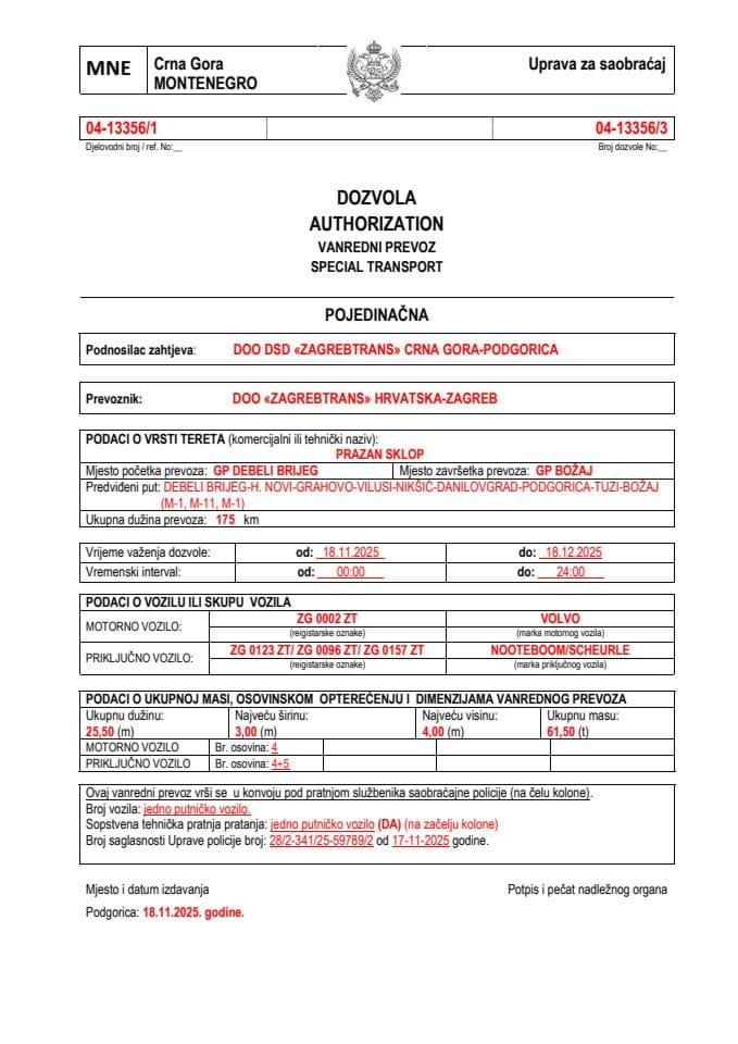 ZAGREBTRANS 04-13356-ZAGREBTRANS