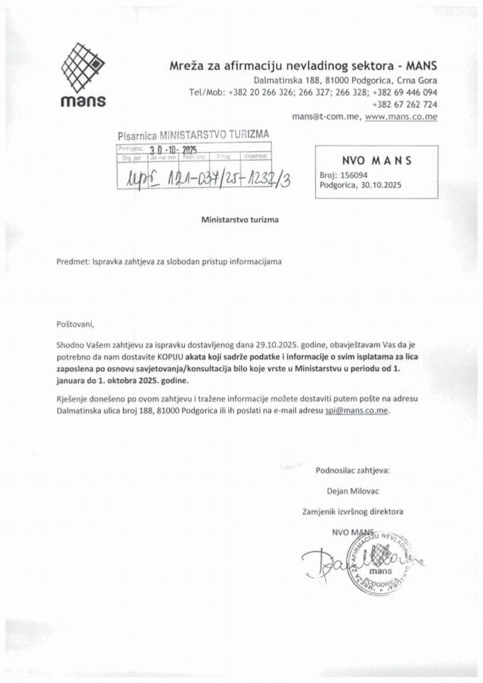 Zahtjev - Slobodan pristup informacijama - UPI 121-037-25-1232-3 - Mreža za afirmaciju nevladinog sektora - MANS