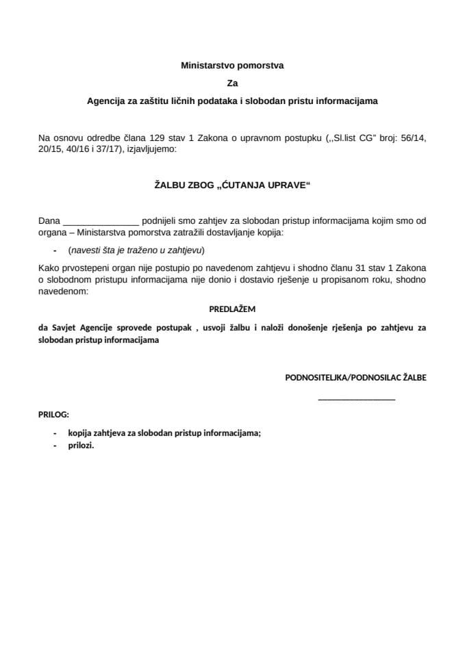 Obrazac žalbe zbog ,,ćutanja uprave“