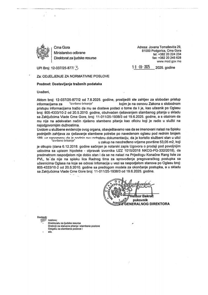 Инф . по Рјешењу УПИ број: 12-037/25-877/4