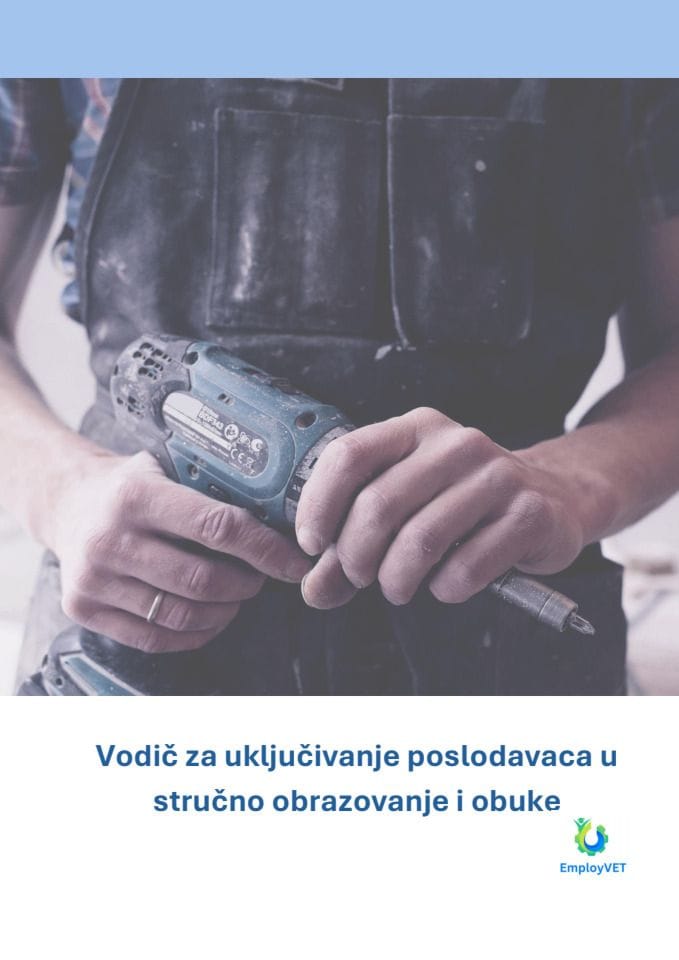 ЕмплоyВЕТ_Гуидебоок_МНЕ