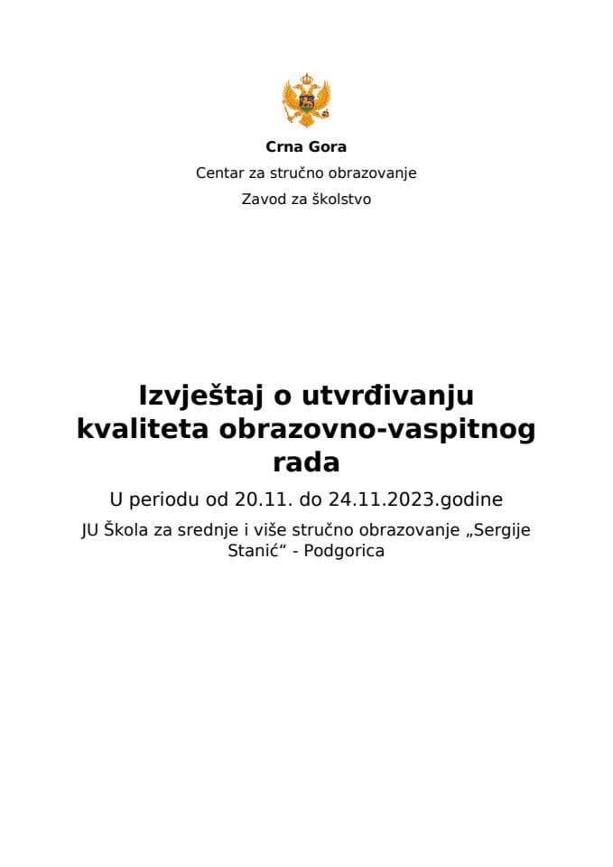 извјестај ЈУ Школа за средње и више стручно образовање Сергеј Станић Подгорица