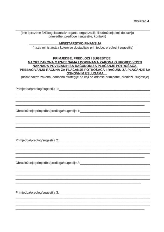 Obrazac za dostavljanje prijedloga, sugestija i komentara na Nacrt zakona