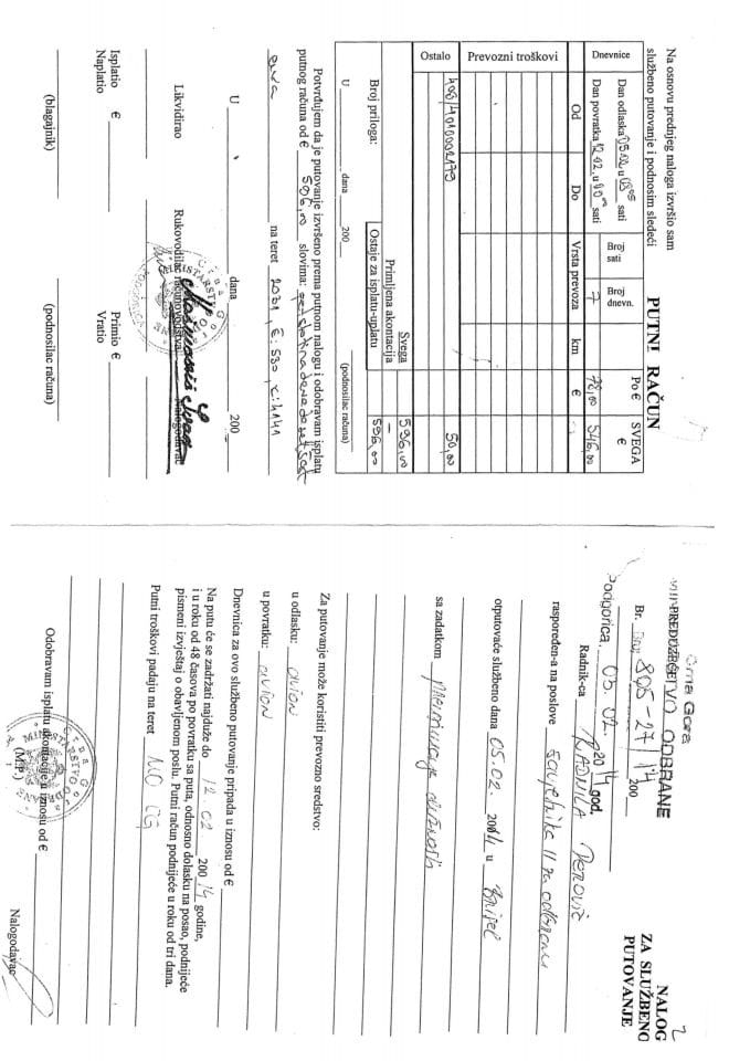 Инф.2 по рјешењу број 12-037/25-709/4