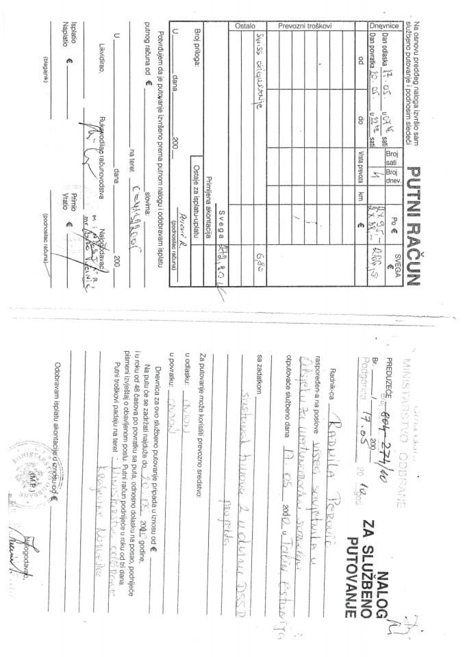 Инф. 6 по рјешењу број 12-037/25-709/4