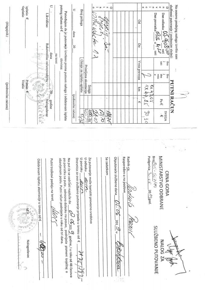 Инф. 8 по рјешењу број 12-037/25-709/4