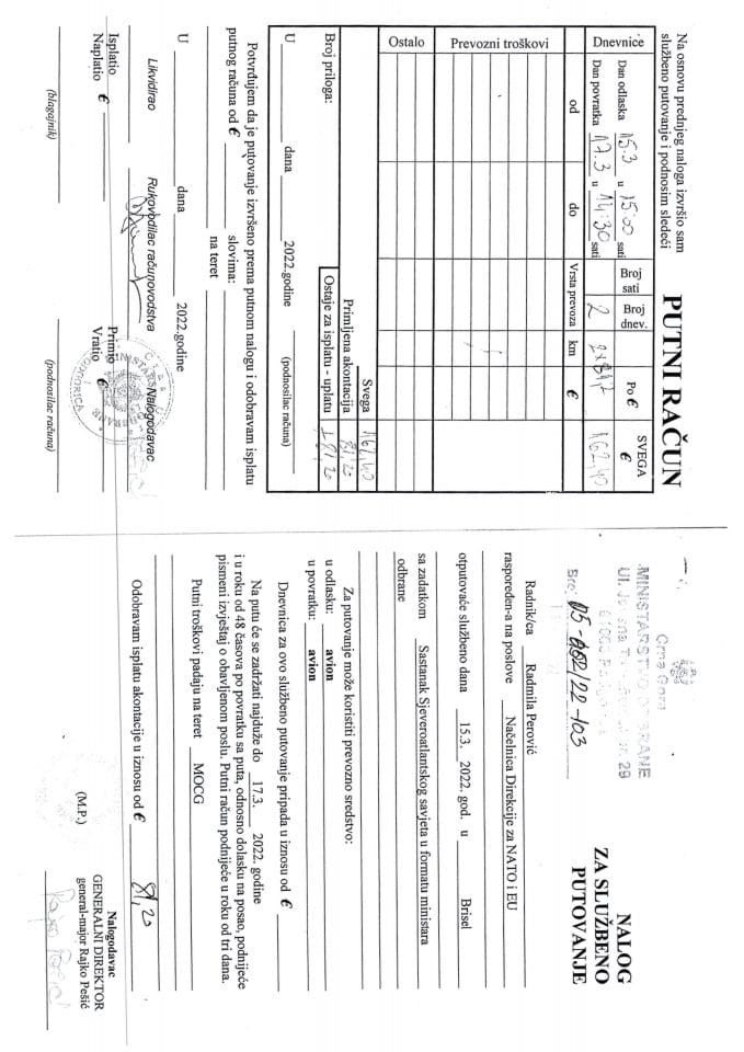 Инф. 9 по рјешењу број 12-037/25-709/4