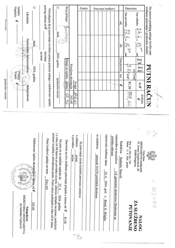 Инф. 12 по рјешењу број 12-037/25-709/4