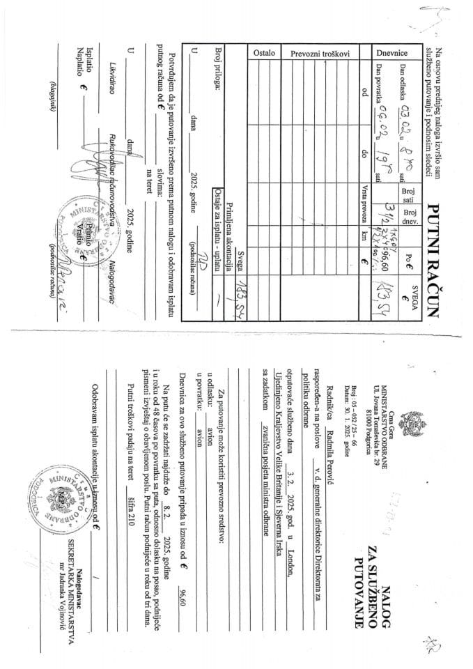 Инф. 13 по рјешењу број 12-037/25-709/4