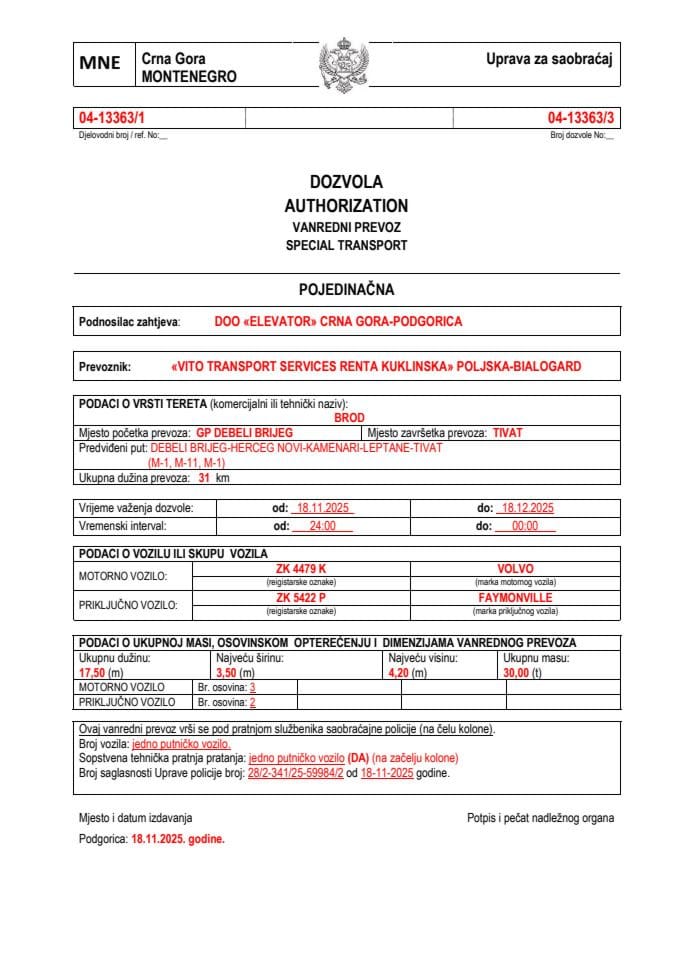 ELEVATOR 04-13363-VITO TRANSPORT SERVICES RENTA KUKLINSKA