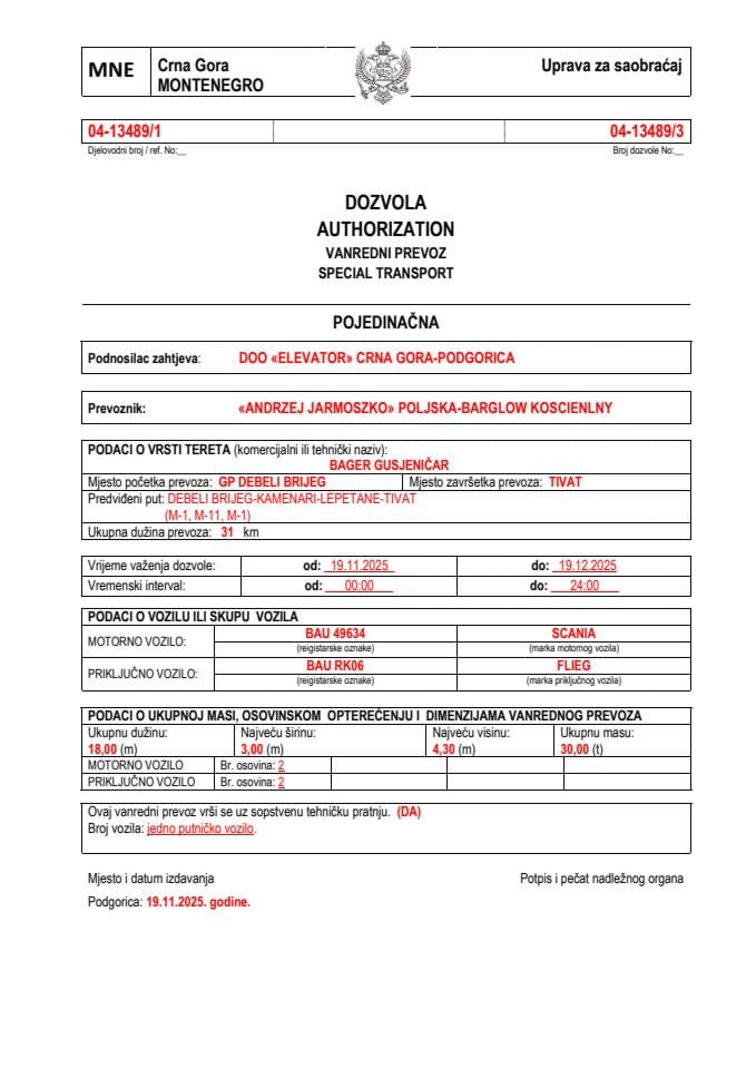 ELEVATOR 04-13489-ANDRZEJ JARMOSZKO