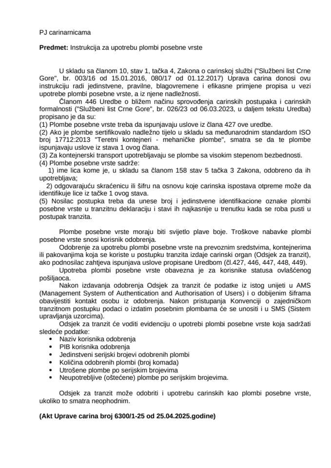 Instrukcija za upotrebu plombi posebne vrste