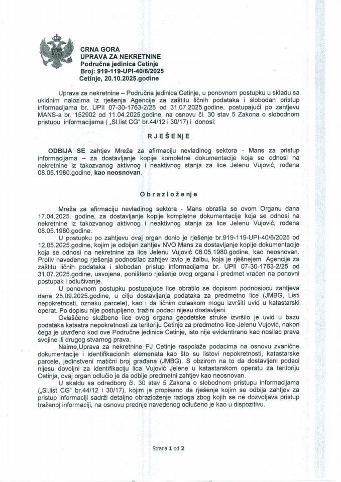 Рјешења о слободном приступу информацијама - 20.11.2025.
