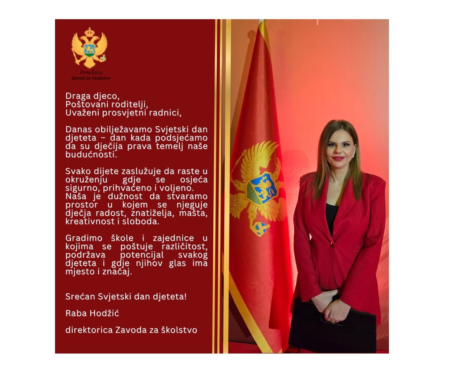 Svjetski dan djeteta