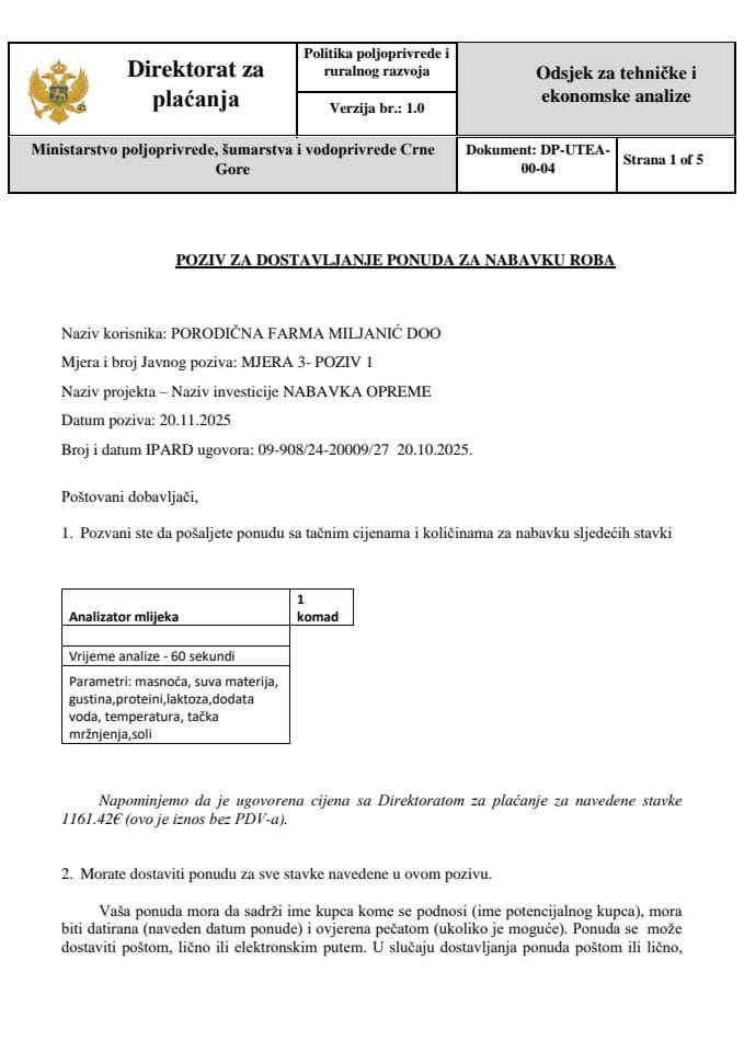 DP-UTEA-00-04 Poziv za dostavljanje ponuda za nabavku robe T7