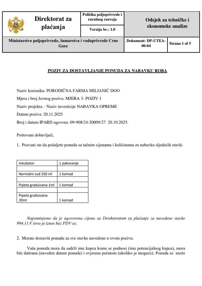 DP-UTEA-00-04 Poziv za dostavljanje ponuda za nabavku robe T6