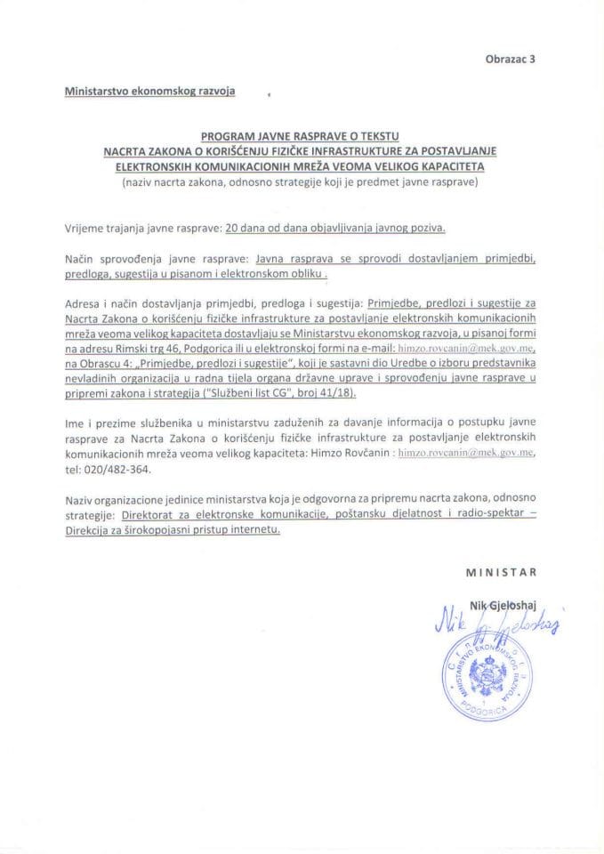 Obrazac 3 - Program javne rasprave Zakona o koriscenju fizicke infrastrukture.pdv