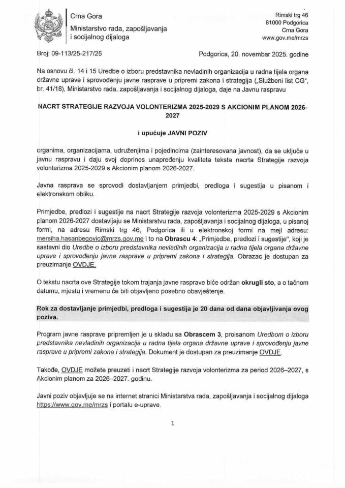 Javni poziv o javnoj raspravi o nacrtu Strategije razvoja volonterizma 2025-2029 s AP 2026-2027