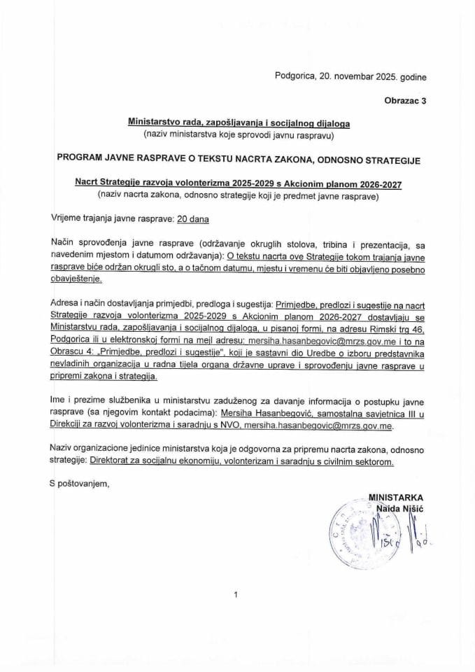 Program javne rasprave o nacrtu Strategije razvoja volonterizma 2025-2029 s AP 2026-2027