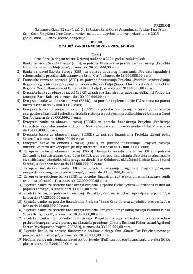 Predlog odluke o zaduživanju Crne Gore za 2026. godinu