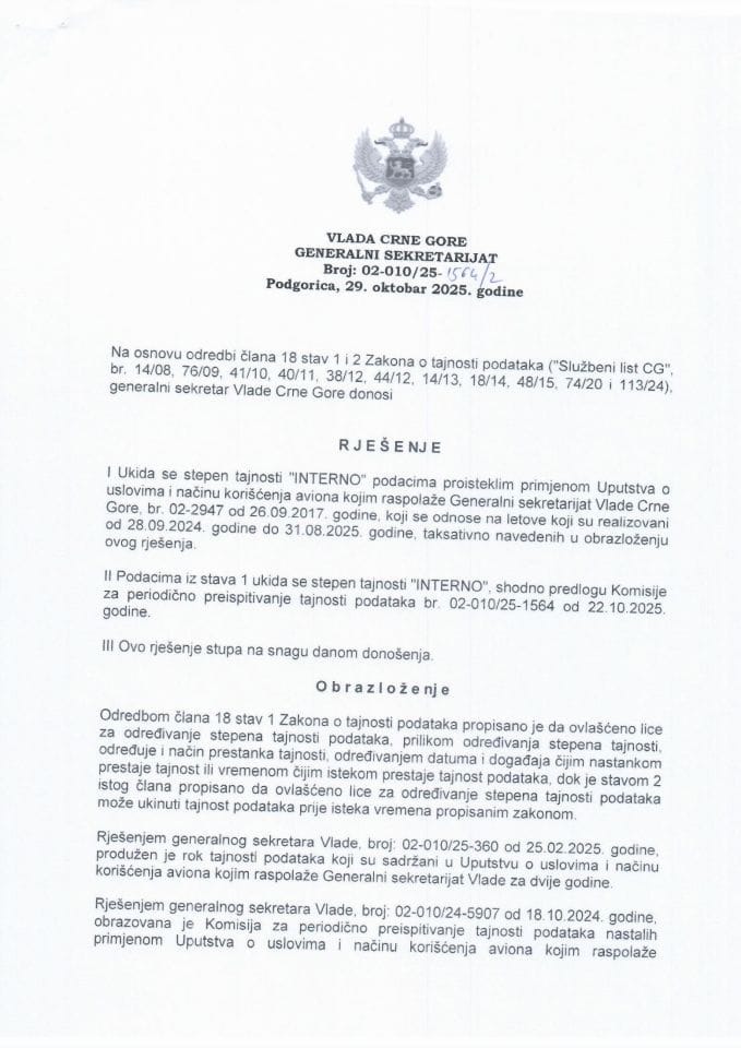 Rješenje o ukidanju stepena tajnosti ''INTERNO''