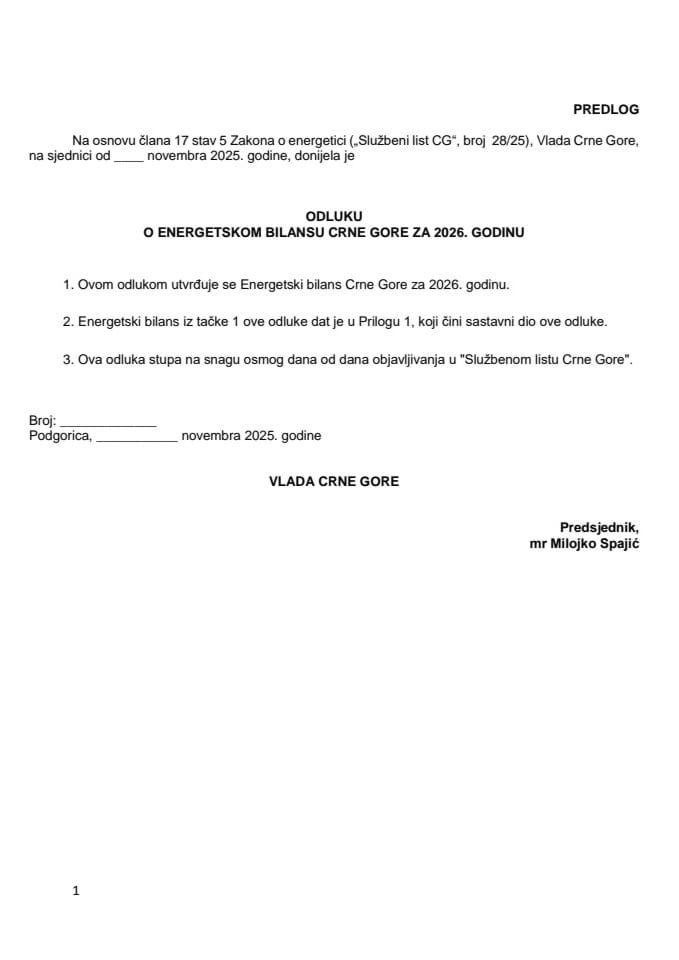 Предлог одлуке о енергетском билансу Црне Горе за 2026. годину