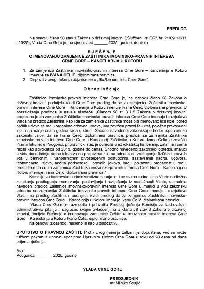 Предлог за именовање замјенице Заштитника имовинско-правних интереса Црне Горе - Канцеларија у Котору