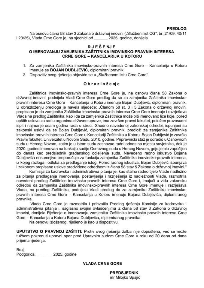 Предлог за именовање замјеника Заштитника имовинско-правних интереса Црне Горе - Канцеларија у Котору