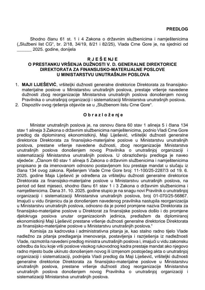 Предлог за престанак вршења дужности в. д. генералне директорице Директората за финансијско-материјалне послове у Министарству унутрашњих послова