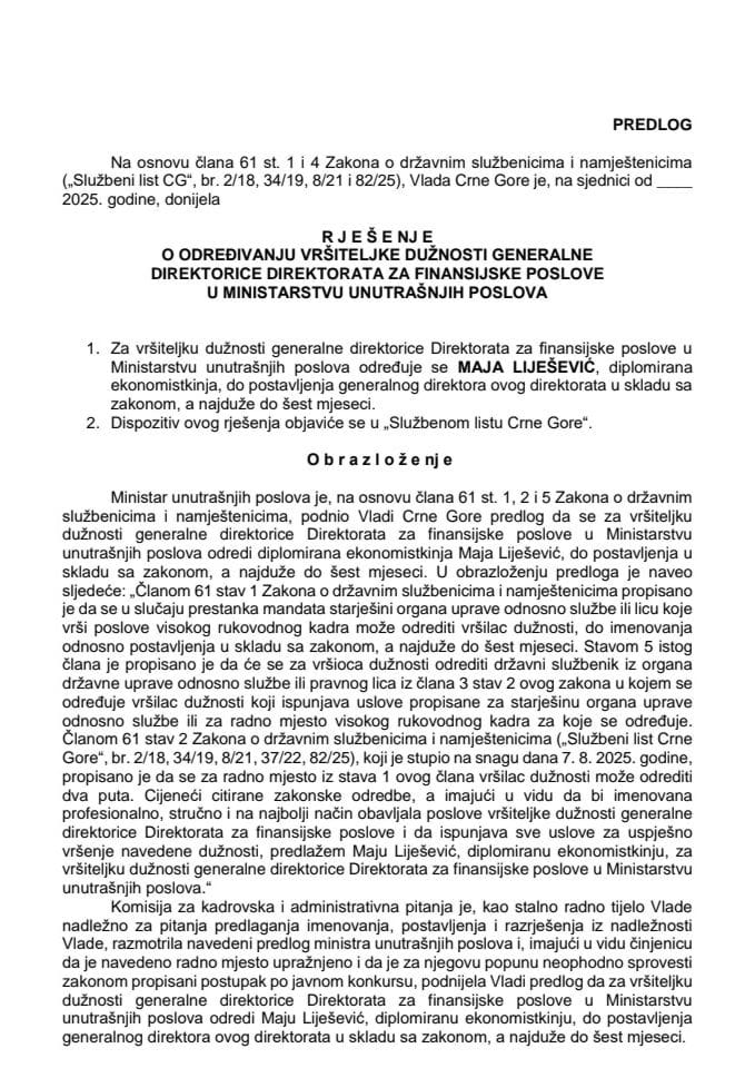 Predlog za određivanje vršiteljke dužnosti generalne direktorice Direktorata za finansijske poslove u Ministarstvu unutrašnjih poslova