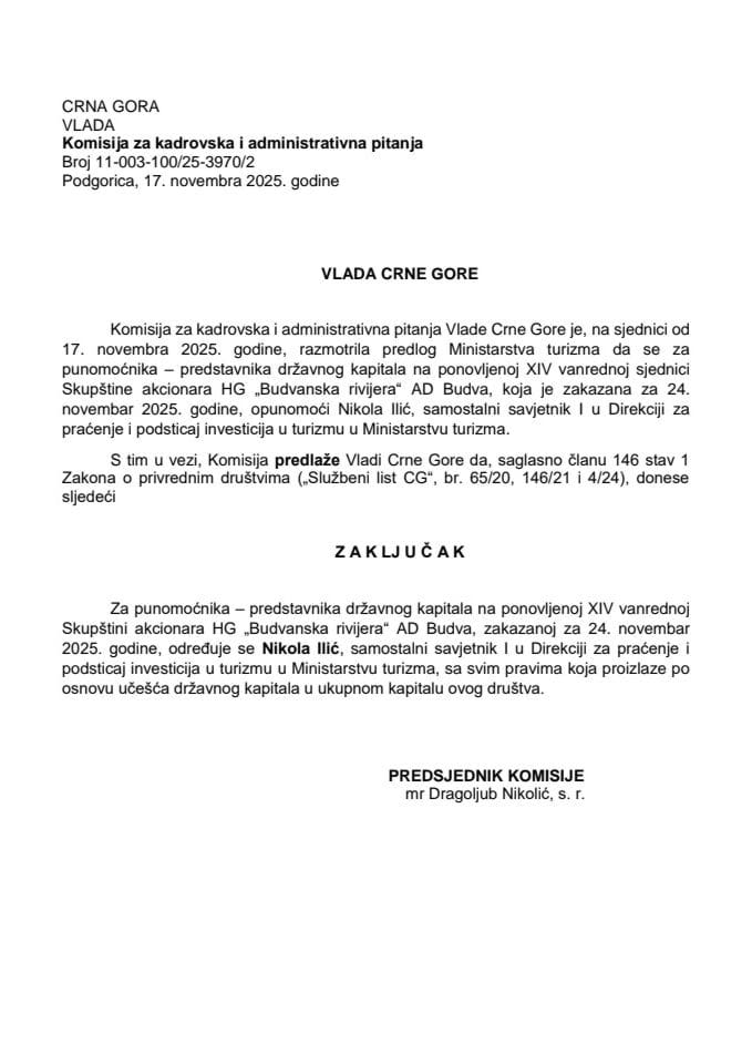 Предлог за одређивање пуномоћника – представника државног капитала на поновљеној XIV ванредној Скупштини акционара ХГ „Будванска ривијера“ АД Будва