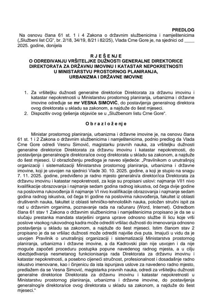 Предлог за одређивање вршитељке дужности генералне директорице Директората за државну имовину и катастар непокретности у Министарству просторног планирања, урбанизма и државне имовине