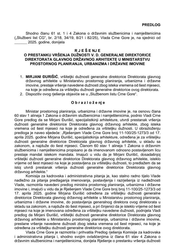 Предлог за престанак вршења дужности в. д. генералне директорице Директората главног државног архитекте у Министарству просторног планирања, урбанизма и државне имовине