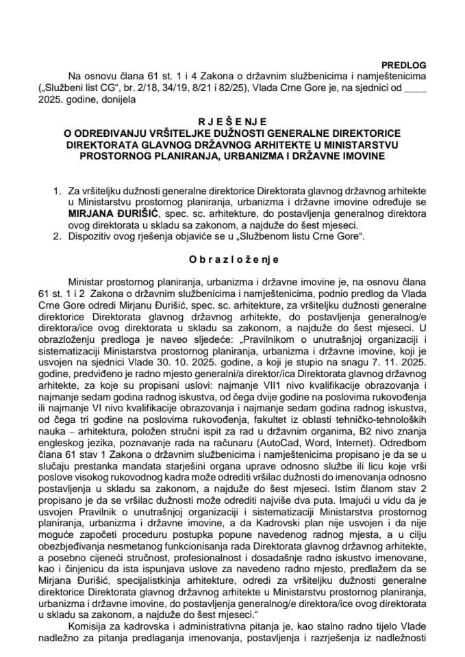 Предлог за одређивање вршитељке дужности генералне директорице Директората главног државног архитекте у Министарству просторног планирања, урбанизма и државне имовине