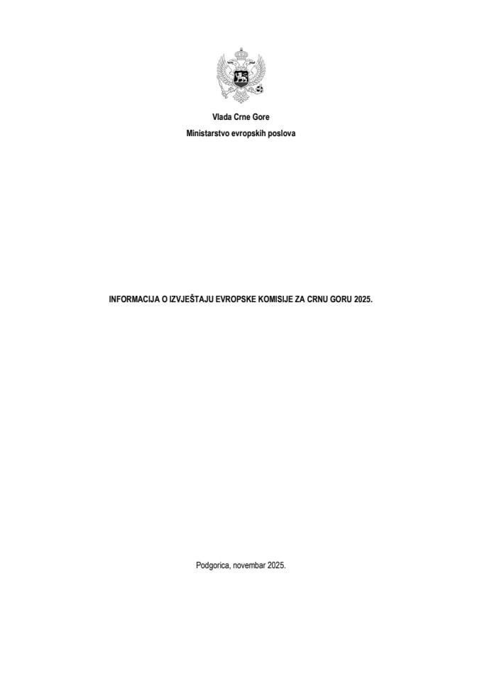 Информација о Извјештају Европске комисије за Црну Гору 2025.
