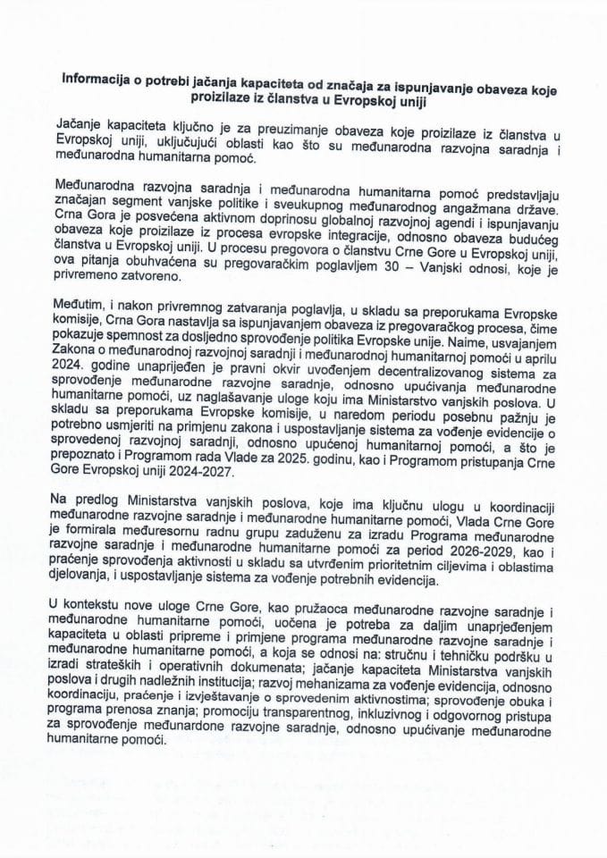 Информација о потреби јачања капацитета од значаја за испуњавање обавеза које произилазе из чланства у Европској унији с Предлогом споразума
