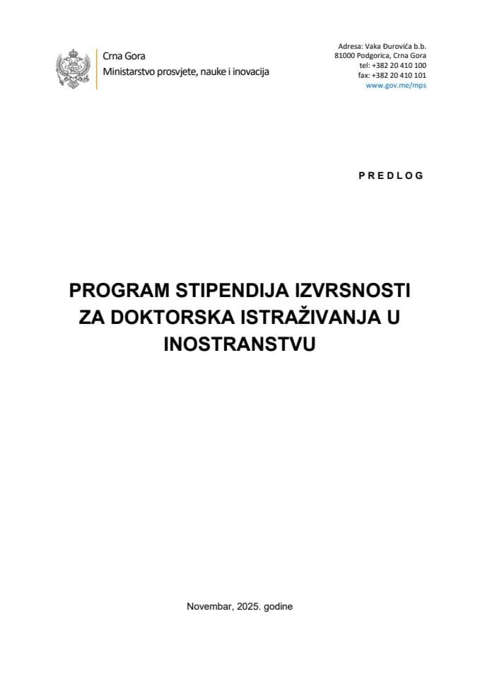 Predlog programa stipendija izvrsnosti za doktorska istraživanja u inostranstvu
