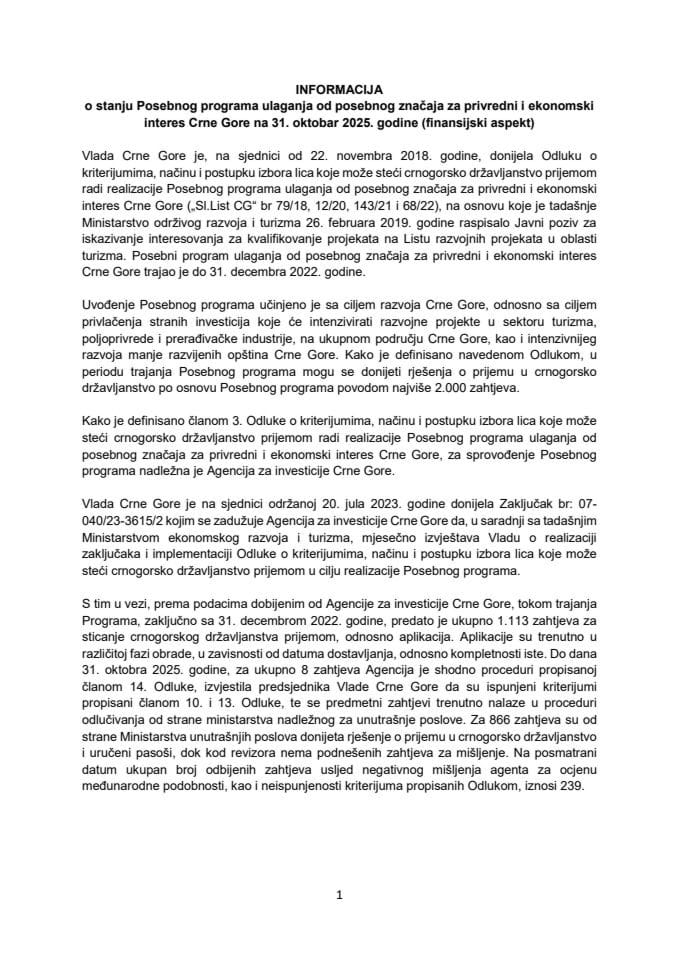 Информација о стању Посебног програма улагања од посебног значаја за привредни и економски интерес Црне Горе на 31. октобар 2025. године (финансијски аспект)